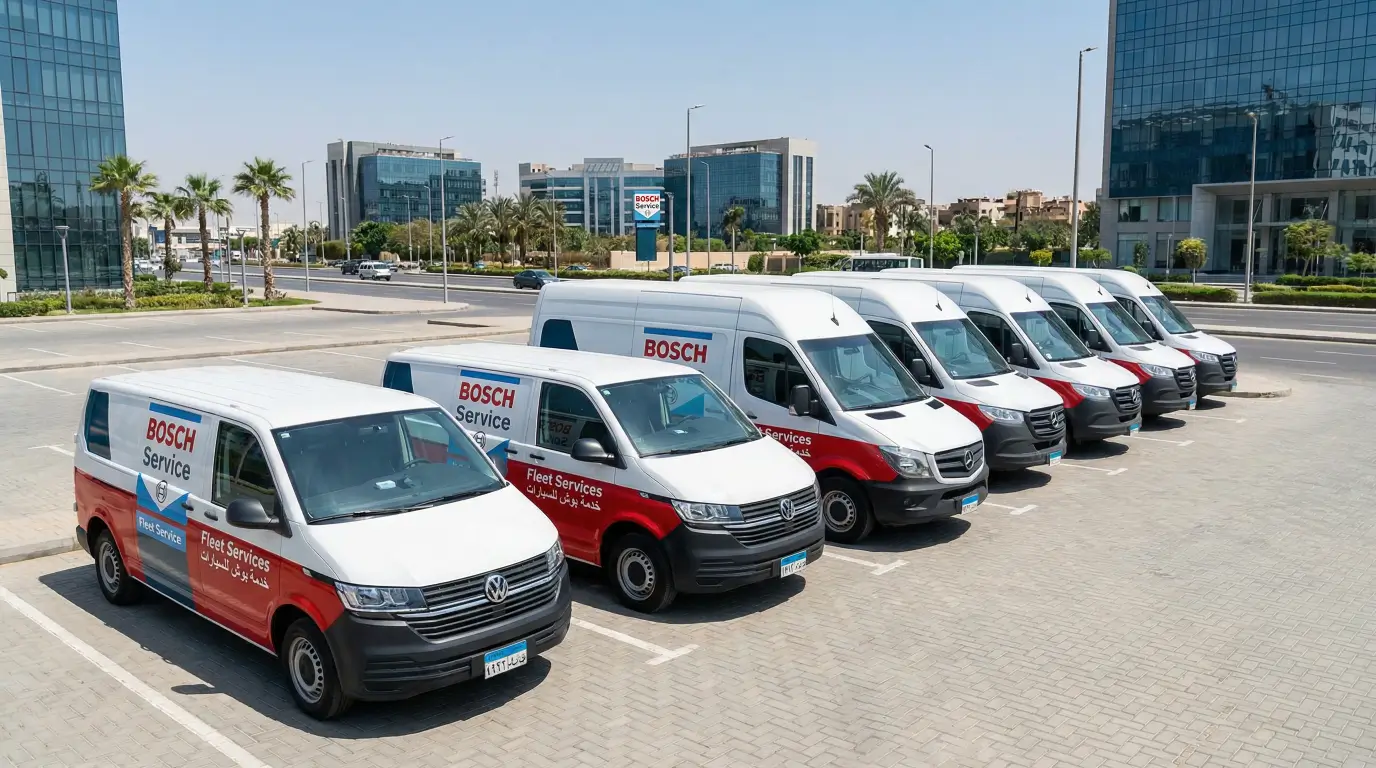أسطول سيارات صيانة بوش